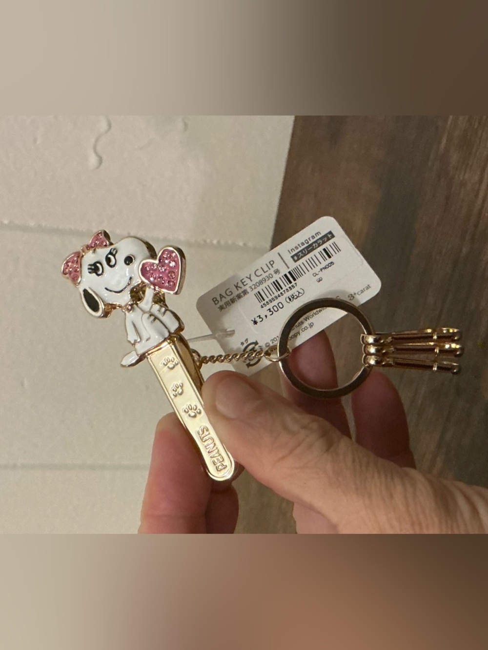 A Rare NWT Snoopy Bag Key Clip Keyring by the Japanese brand 3carat